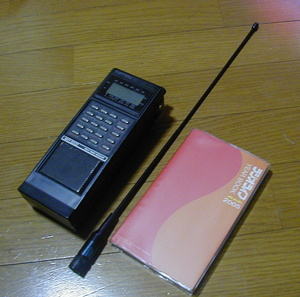 MVT-5000