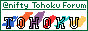 FTOHOKUgo